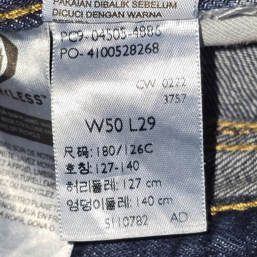 EUC Big & Tall Levi's 505 regular fit blue jeans 50x29 - Picture 11 of 11